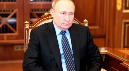 Президент России для прессы Китая: Идёт демонтаж старой и переставшей работать системы международной безопасности