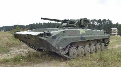 Nuevas armas para el BMP-1 ucraniano.