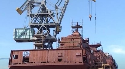 Rus filosu için ilk iki UDC'yi inşa etme maliyeti biliniyor