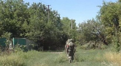 A aldeia de Gladosovo perto de Gorlovka ficou sob o controle do DPR