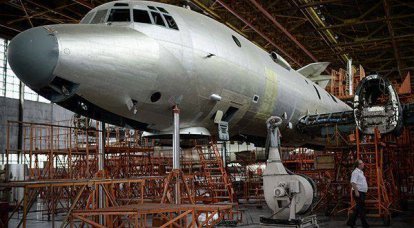 Новая лётная платформа придёт на смену Ил-38