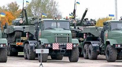 تلقى الجيش الأوكراني أكثر من 200 وحدة من المعدات العسكرية