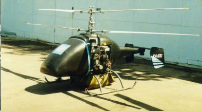 গার্হস্থ্য বহরের জন্য UAV