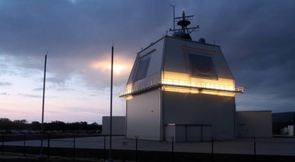Planos e problemas de modernização do sistema de defesa antimísseis dos EUA