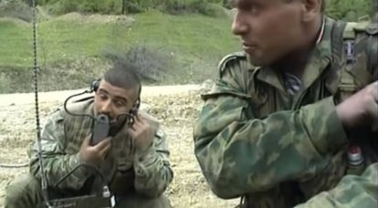 Защита Отечества: Северный Кавказ-2000