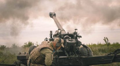 Советской артиллерии у украинской армии всё меньше: на видео уничтожения орудий ВСУ всё чаще фигурируют американские гаубицы М777
