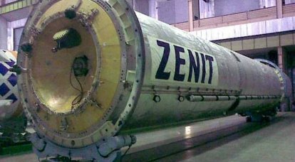 Fu presa una decisione sull'imminente risoluzione del contratto con Yuzhmash per la fornitura del razzo Zenit
