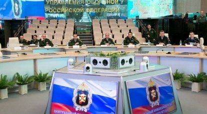 Залы Национального центра управления обороной РФ назвали в честь выдающихся военачальников