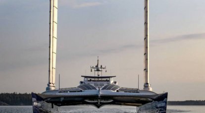 En France, a parlé de l'amélioration du premier catamaran "à hydrogène"