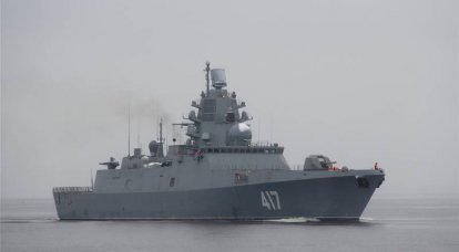 "Admiral Gorshkov" formará parte de la flota en la primera mitad de 2017 g