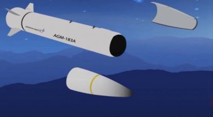«Более разрушительная»: ВВС США провели первое испытание осколочной боеголовки новой гиперзвуковой ракеты AGM-183A