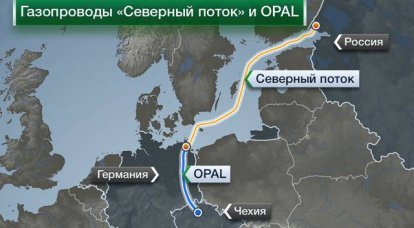 Reuters: "Газпром" получит доступ к внутреннему газопроводу Евросоюза