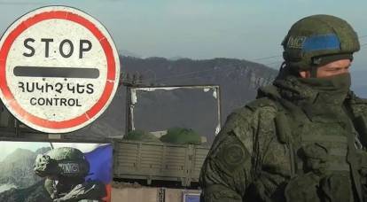 Россия приступила к выводу миротворческого контингента из Нагорного Карабаха