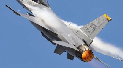 F-16 dla Ukrainy