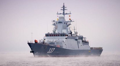 Corvette "Thundering" project 20385 arrived in Kamchatka at the point of permanent deployment