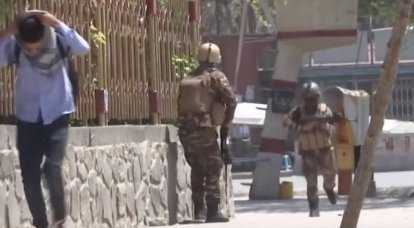 Kabil'de bakanlığa saldırı - mağdurlar var