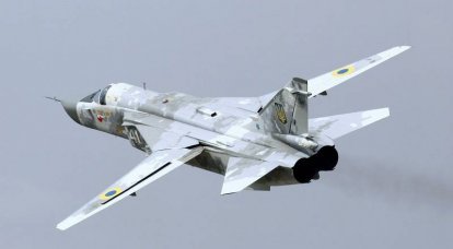 La Fuerza Aérea de Ucrania reanudó los vuelos con reabastecimiento de combustible aéreo