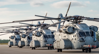 El Ministerio de Defensa israelí aprueba la compra de helicópteros de transporte pesado estadounidenses CH-53K King Stallion