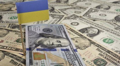 В Вашингтоне надеются, что Москва пересмотрит своё решение по украинскому долгу