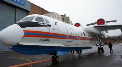 Российские спасатели получили первый Бе-200ЧС, собранный в Таганроге