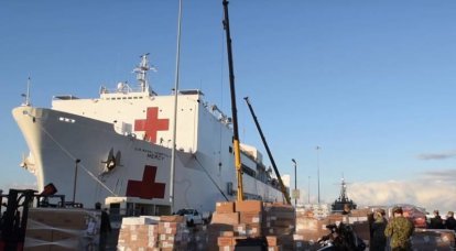 Sohu: Infektion traf US-Militäroperationen in Übersee