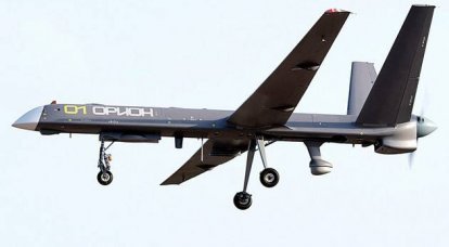 Alles, was Sie über das neueste russische UAV "Orion" wissen wollten
