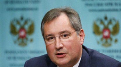 노르웨이 당국은 Dmitry Rogozin 원정에 대한 설명을 요구했습니다.