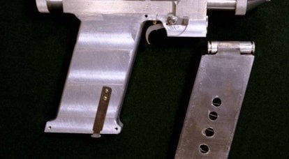 소련에서 만든 : 우주 비행사 레이저 권총