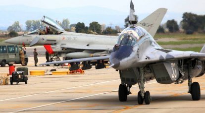 Bulgaria has announced a tender for the supply of fighters