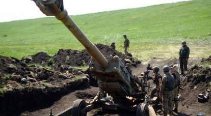 Amerikanische Ausgabe: Die Ukraine bleibt ohne US-Militärhilfe, wenn anstelle des Verteidigungshaushalts eine vorläufige Resolution angenommen wird