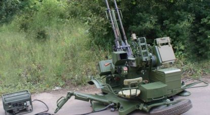 Ways to develop and modernize the ZU-23-2 anti-aircraft gun
