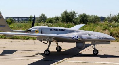 Amerikaanse pers: Bayraktar TB2 UAV's van de strijdkrachten van Oekraïne zijn neergeschoten of worden alleen gebruikt voor verkenning