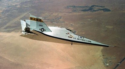Aeronave experimental Martin Marietta X-24B (USA)