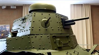 Die Geschichte der leichten sowjetischen Panzerinfanterie unterstützt MS-1
