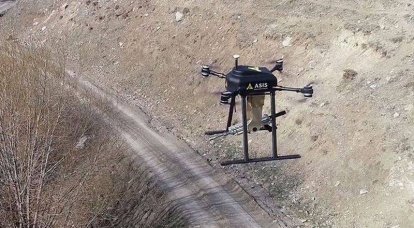 Turkish aircraft have adopted a new shock unmanned quadcopter Songar