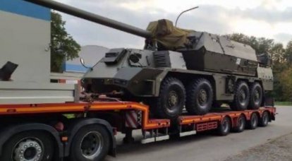 Slovakya, Ukrayna'ya başka bir 155 mm kendinden tahrikli silah Zuzana 2 teslim etti