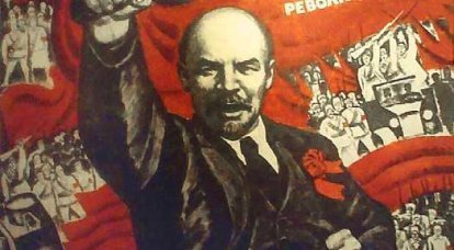 Sur la situation révolutionnaire en Fédération de Russie