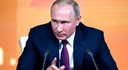 Putin schafft russische Offshore