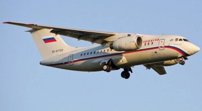 Россия прекращает производство Ан-148
