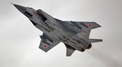 Près de 30 ans plus tard, une base aérienne reprendra ses activités à Chukotka