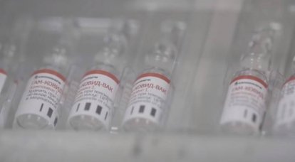 Production of a vaccine against coronavirus infection began in Russia