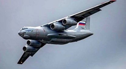Как Ил-76 превратили в бомбардировщик