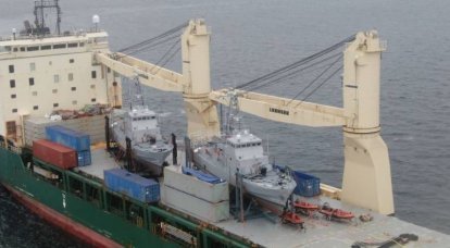 Am Tag der Streitkräfte der Ukraine in der Ukraine werden zwei stillgelegte Patrouillenboote der amerikanischen Insel feierlich an die Marine übergeben