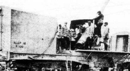 Les armes à feu sur le transporteur ferroviaire. Canons français 164-mm M 1893, M 1893 / 96 et M 1893 / 96 M