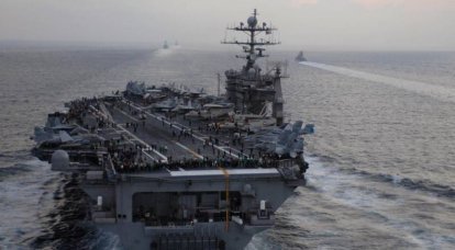 Medios de comunicación: la flota estadounidense pretende desafiar el dominio de la Federación Rusa en el Mar Negro