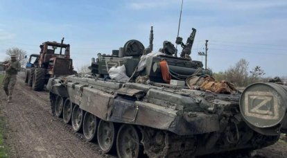 Пресса США: ВСУ захватили «сотни» российских танков и БМП, но для их ремонта нет необходимых запчастей