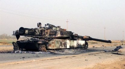 Tanque "Abrams": a lenda e a realidade