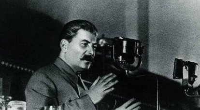 Сталин как создатель новой реальности