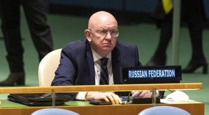 Vasily Nebenzya: La comunità internazionale ha ignorato gli atti terroristici dell'Ucraina sul ponte di Crimea, così come contro la centrale nucleare di Zaporizhzhya e la centrale idroelettrica di Kakhovskaya