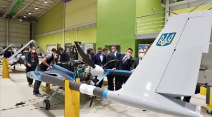 Na Ucrânia, eles voltaram a falar sobre a construção de uma fábrica para a produção de drones de ataque Bayraktar TB2